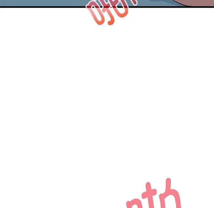 漫画《发小碰不得/强制催眠》第63话第85张图