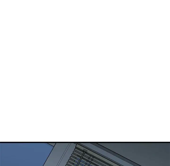 漫画《发小碰不得/强制催眠》第64话第102张图