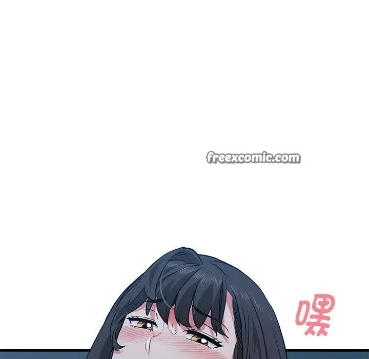 漫画《发小碰不得/强制催眠》第64话第105张图