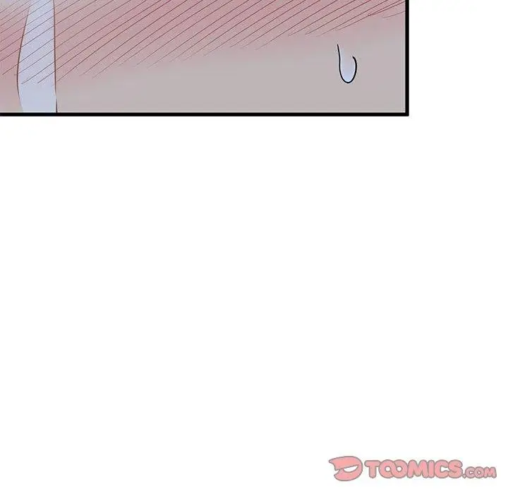 漫画《发小碰不得/强制催眠》第64话第116张图