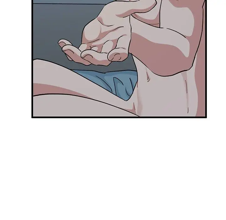 漫画《发小碰不得/强制催眠》第64话第17张图