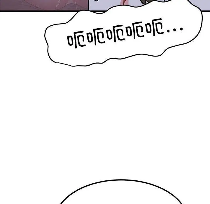 漫画《发小碰不得/强制催眠》第64话第178张图
