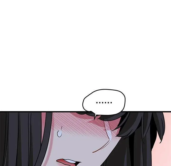 漫画《发小碰不得/强制催眠》第64话第47张图