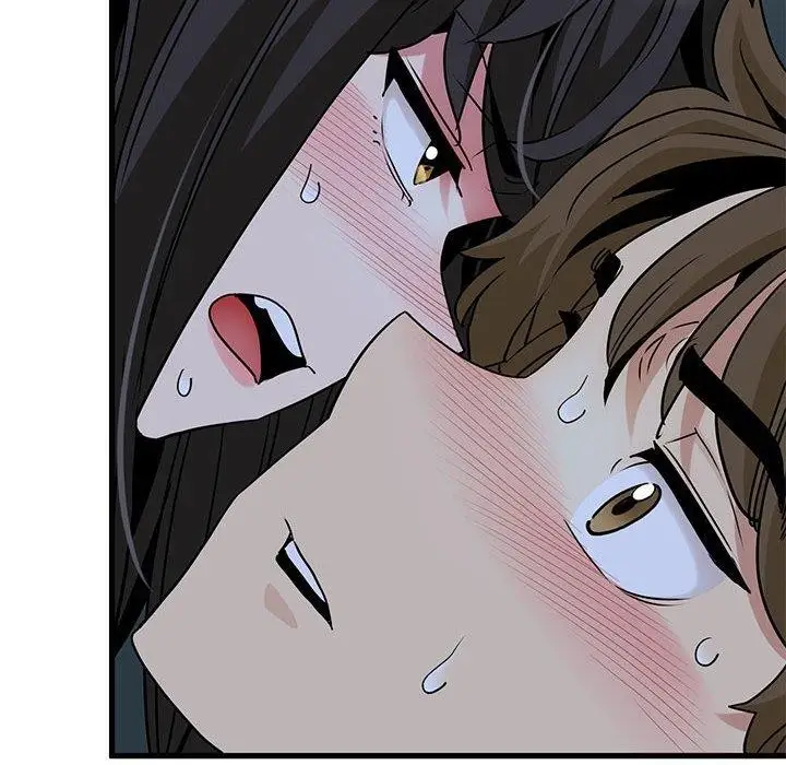 漫画《发小碰不得/强制催眠》第64话第82张图