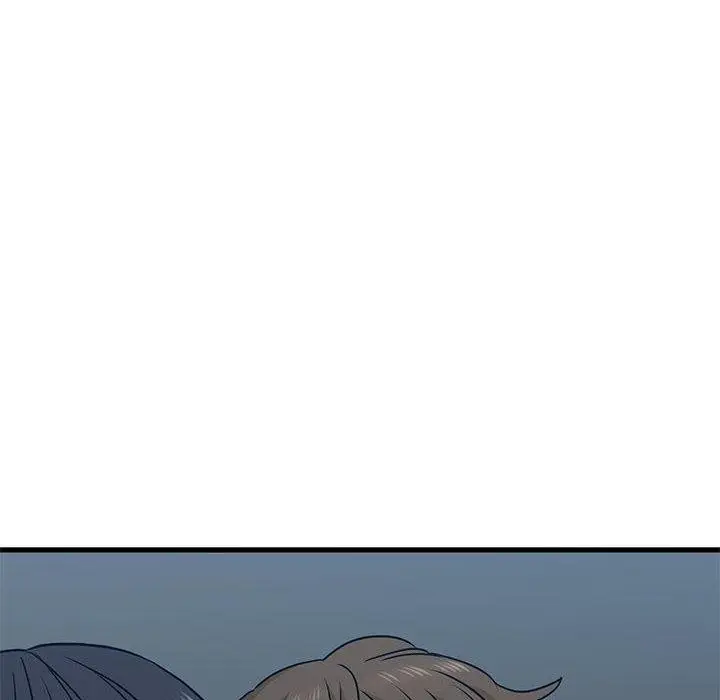 漫画《发小碰不得/强制催眠》第64话第86张图