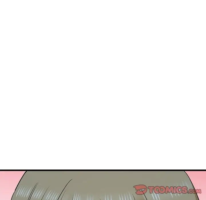 漫画《发小碰不得/强制催眠》第65话第132张图