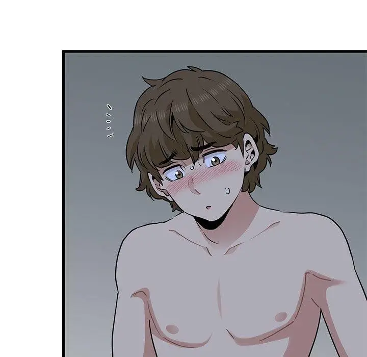 漫画《发小碰不得/强制催眠》第65话第135张图