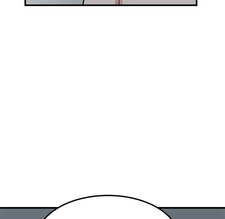 漫画《发小碰不得/强制催眠》第65话第141张图