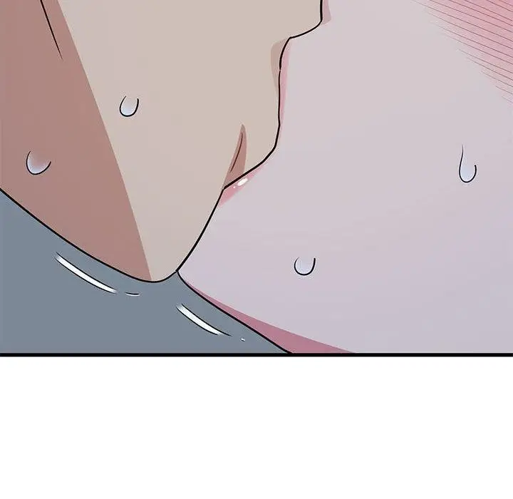漫画《发小碰不得/强制催眠》第65话第24张图