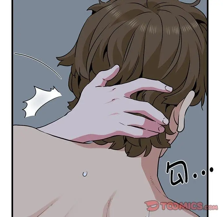 漫画《发小碰不得/强制催眠》第65话第36张图