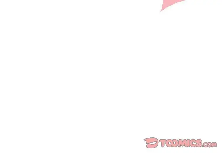 漫画《发小碰不得/强制催眠》第65话第4张图