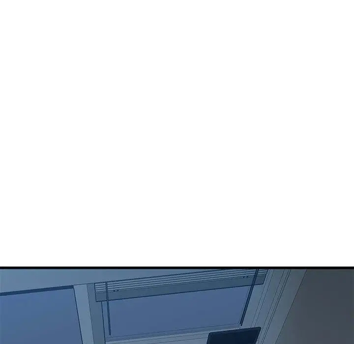 漫画《发小碰不得/强制催眠》第65话第43张图
