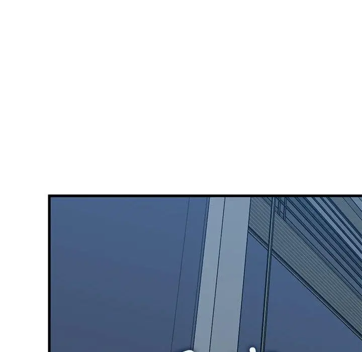 漫画《发小碰不得/强制催眠》第65话第96张图