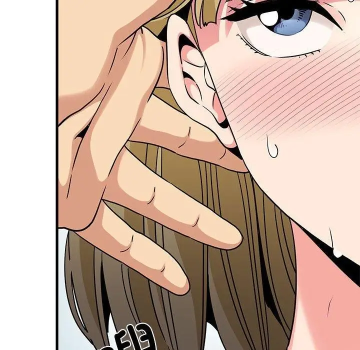 漫画《发小碰不得/强制催眠》第66话第102张图