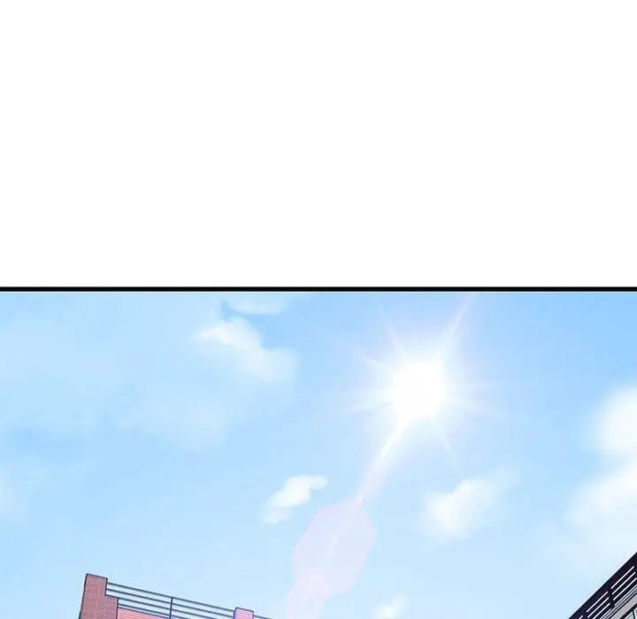 漫画《发小碰不得/强制催眠》第66话第166张图