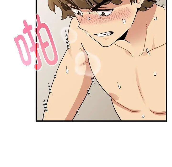 漫画《发小碰不得/强制催眠》第66话第169张图