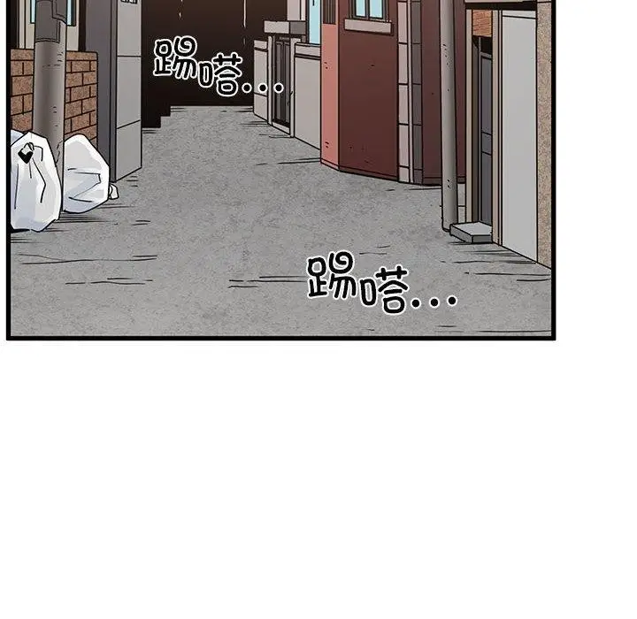 漫画《发小碰不得/强制催眠》第66话第176张图
