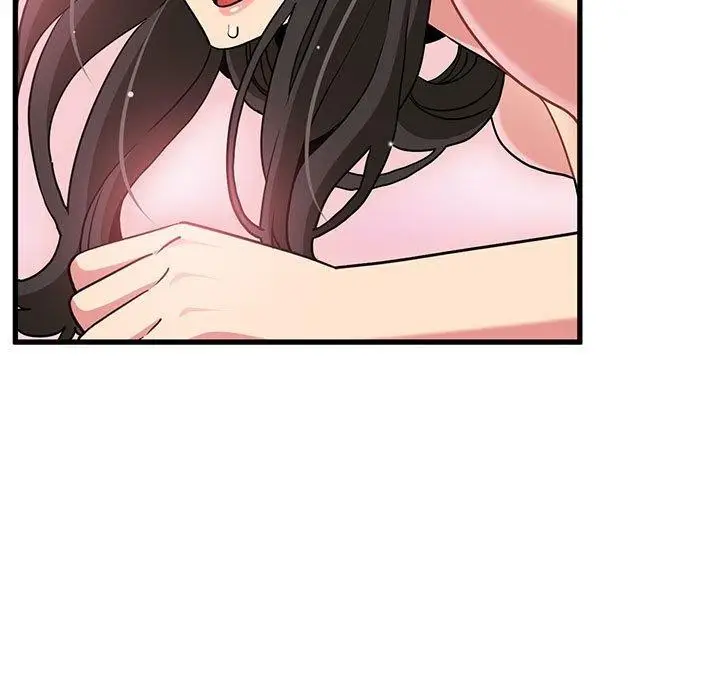 漫画《发小碰不得/强制催眠》第66话第19张图