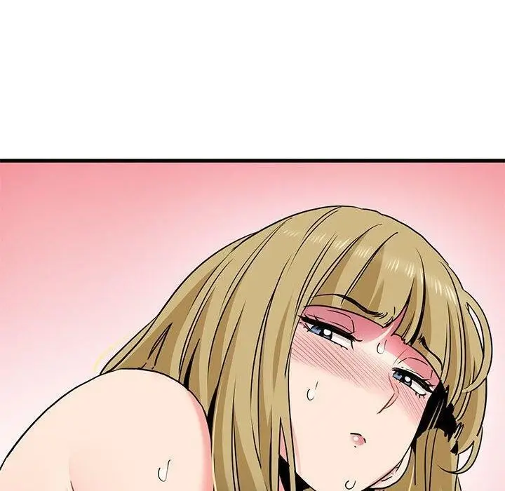 漫画《发小碰不得/强制催眠》第66话第30张图