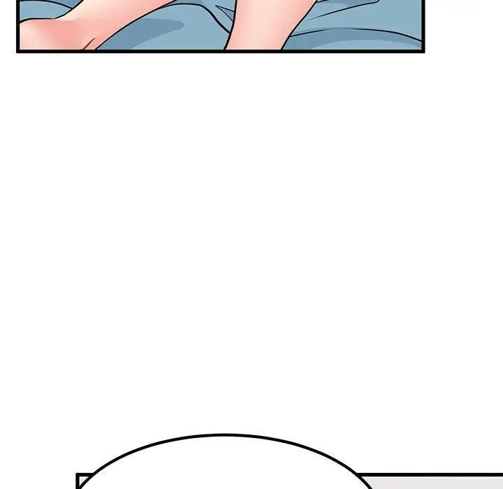 漫画《发小碰不得/强制催眠》第66话第39张图