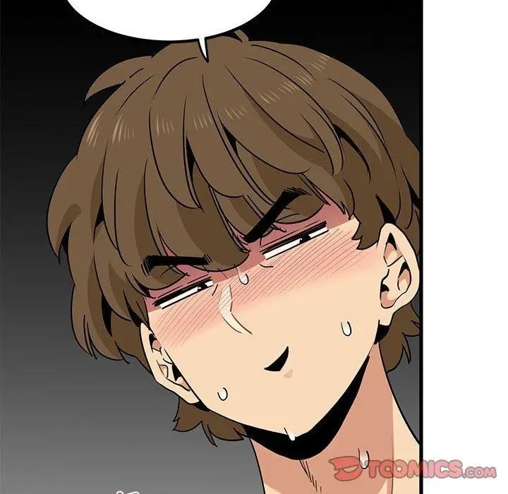 漫画《发小碰不得/强制催眠》第66话第52张图