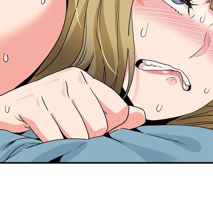 漫画《发小碰不得/强制催眠》第66话第55张图