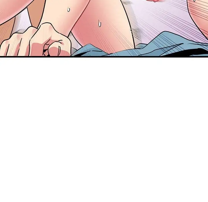 漫画《发小碰不得/强制催眠》第66话第74张图