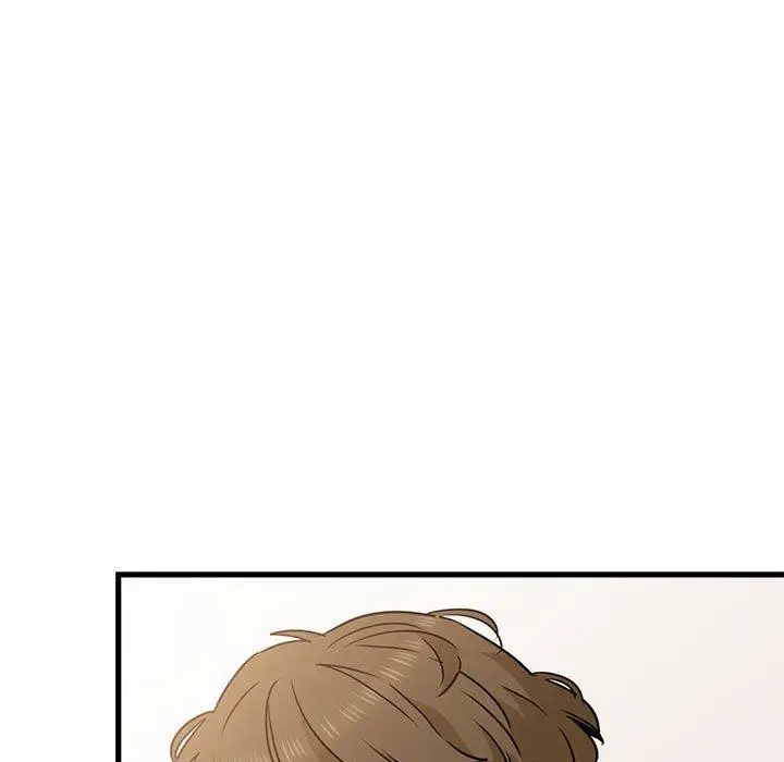 漫画《发小碰不得/强制催眠》第66话第77张图