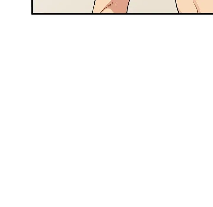 漫画《发小碰不得/强制催眠》第66话第79张图