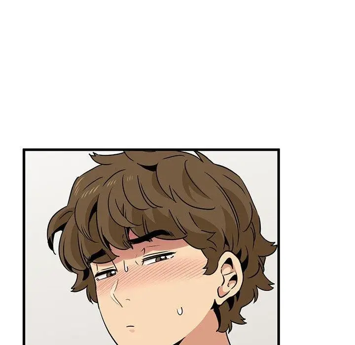 漫画《发小碰不得/强制催眠》第66话第86张图