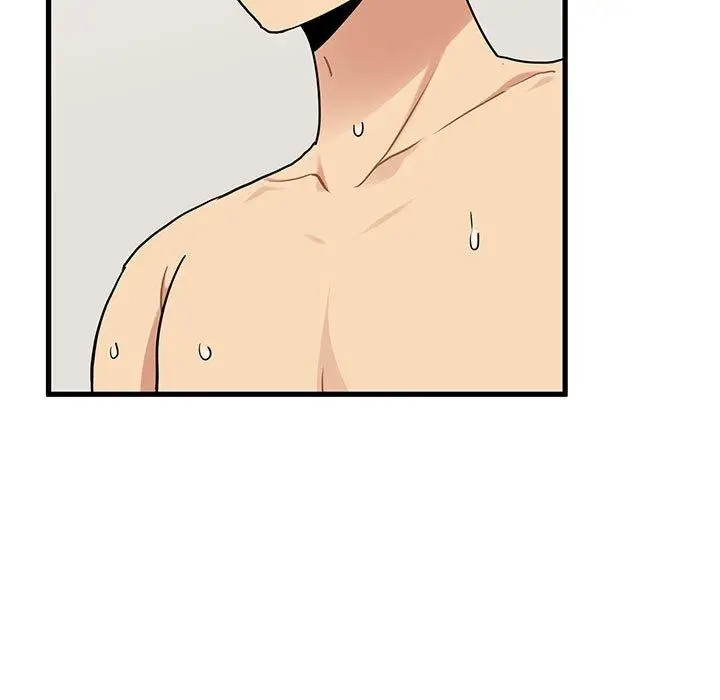 漫画《发小碰不得/强制催眠》第66话第87张图