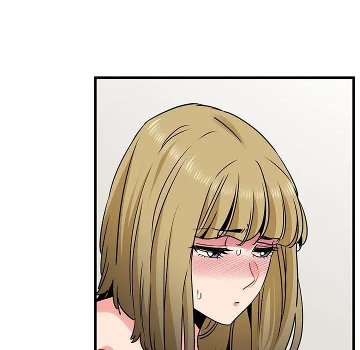 漫画《发小碰不得/强制催眠》第66话第88张图