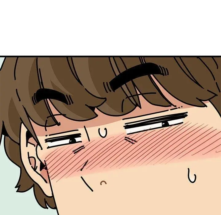 漫画《发小碰不得/强制催眠》第66话第90张图