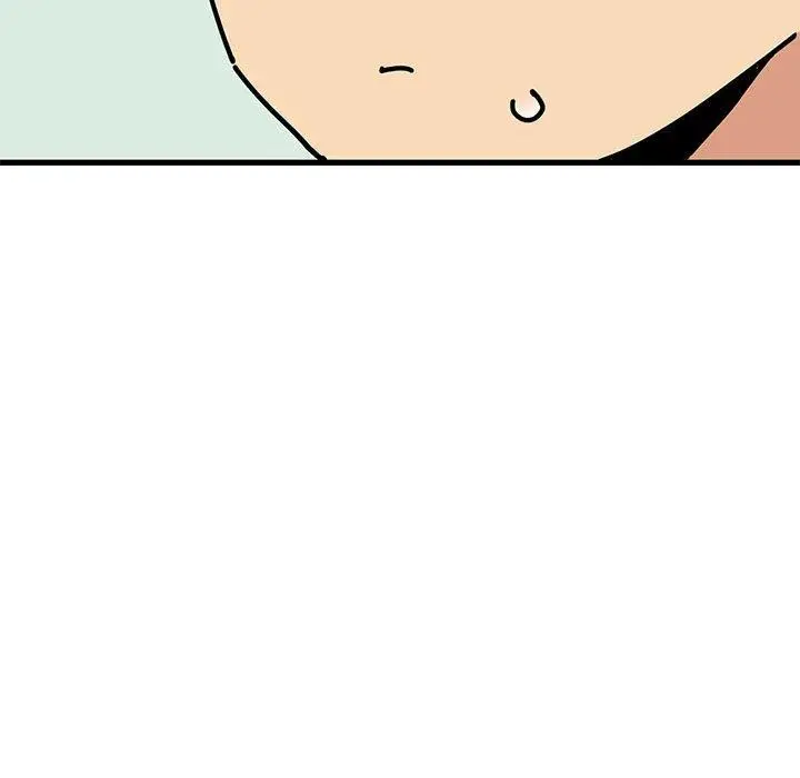 漫画《发小碰不得/强制催眠》第66话第91张图
