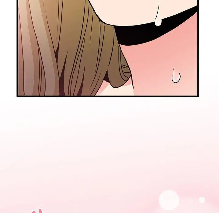 漫画《发小碰不得/强制催眠》第66话第93张图