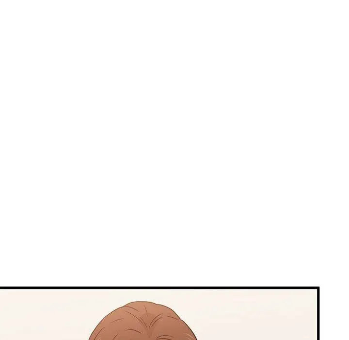 漫画《发小碰不得/强制催眠》第66话第96张图