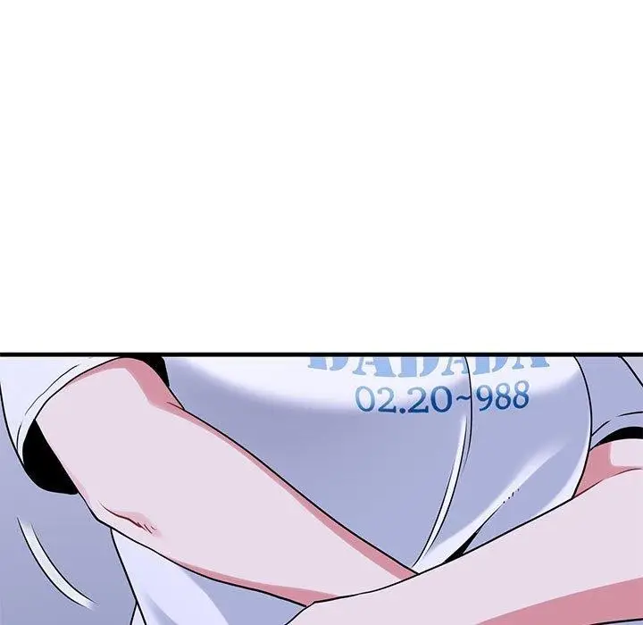 漫画《发小碰不得/强制催眠》第67话第161张图