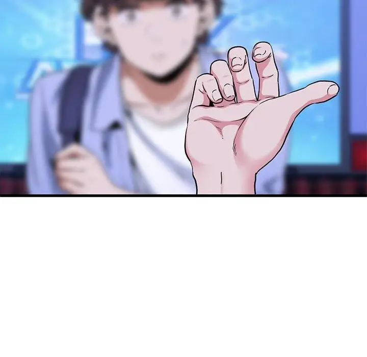 漫画《发小碰不得/强制催眠》第67话第171张图