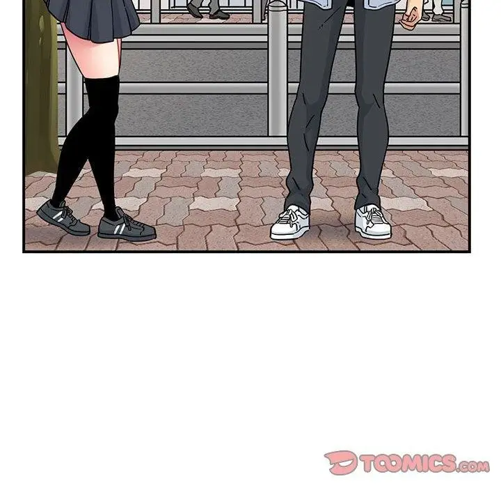 漫画《发小碰不得/强制催眠》第67话第76张图