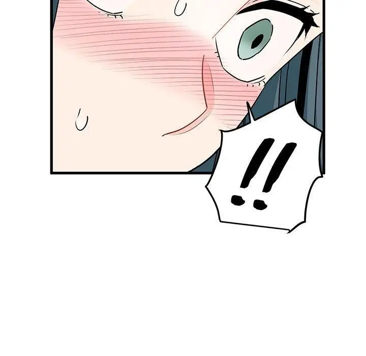 漫画《发小碰不得/强制催眠》第67话第97张图