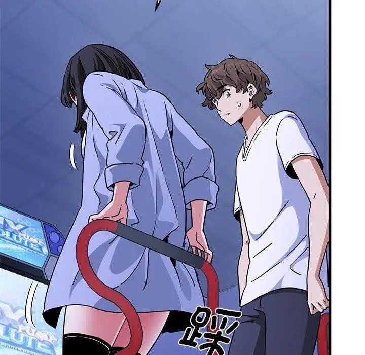 漫画《发小碰不得/强制催眠》第68话第146张图