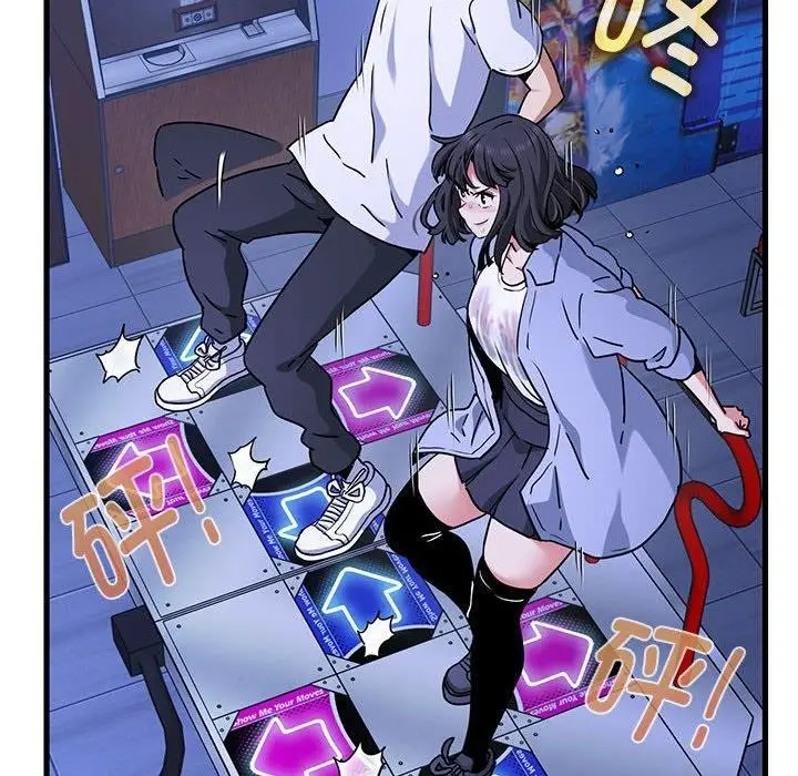 漫画《发小碰不得/强制催眠》第68话第158张图