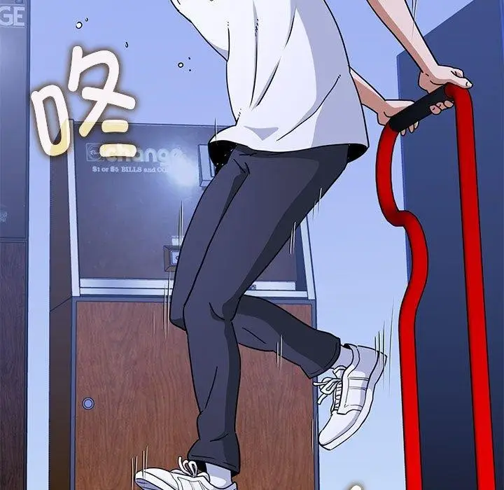 漫画《发小碰不得/强制催眠》第68话第163张图