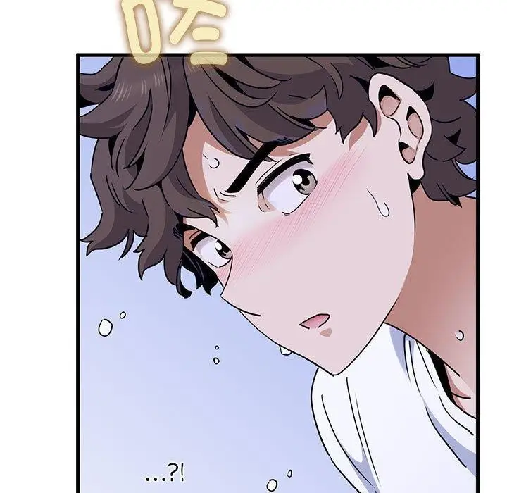 漫画《发小碰不得/强制催眠》第68话第165张图