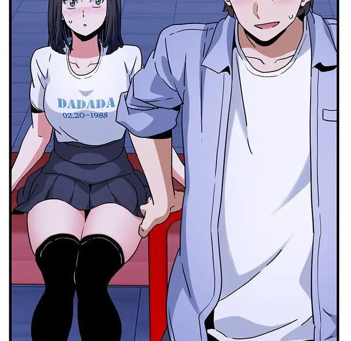 漫画《发小碰不得/强制催眠》第68话第27张图