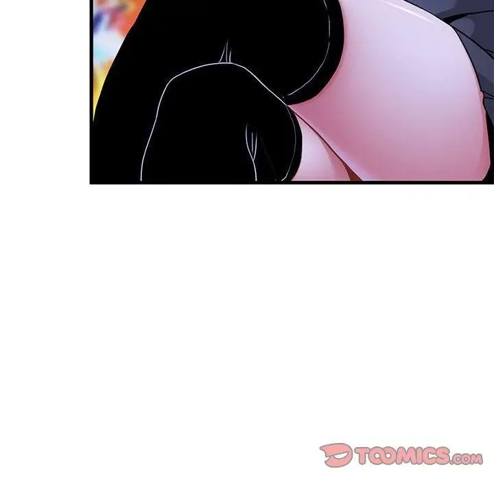 漫画《发小碰不得/强制催眠》第68话第44张图