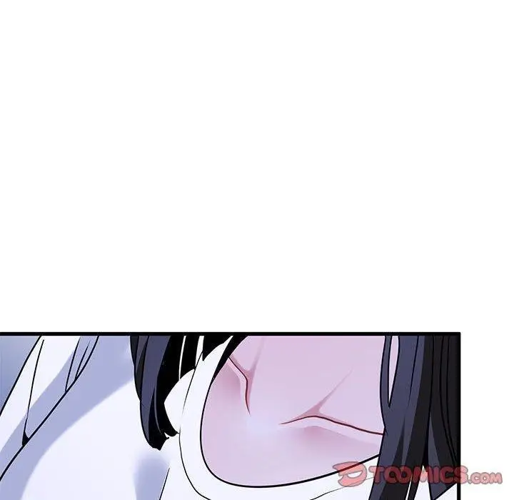 漫画《发小碰不得/强制催眠》第68话第60张图