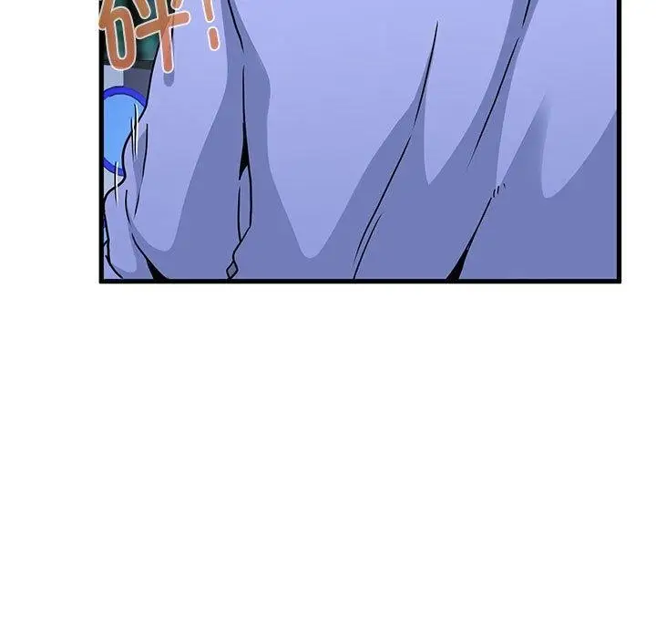 漫画《发小碰不得/强制催眠》第68话第79张图