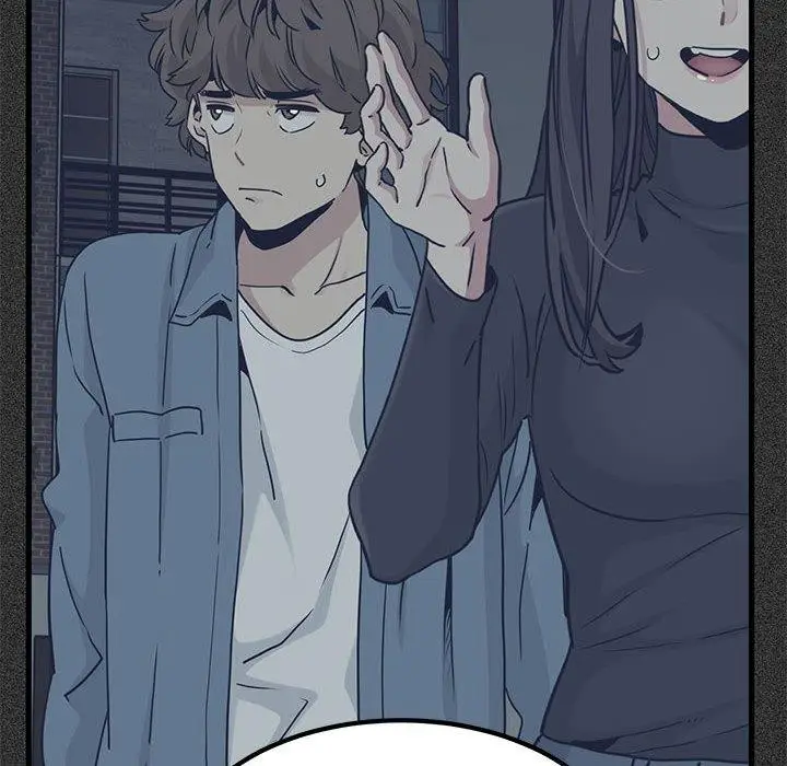 漫画《发小碰不得/强制催眠》第68话第86张图