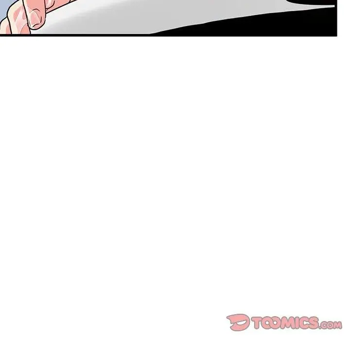 漫画《发小碰不得/强制催眠》第69话第108张图